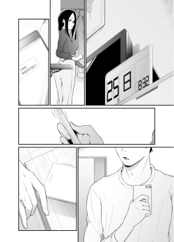 Page 66 of Angel Delivery