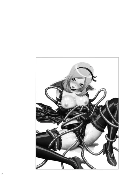 Page 28 of Eas sama Nakewameeke!