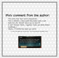 Page 11 of Vikalakun ga Ecchi na Koto Suru Manga | A Manga Where Vikalakun Have Sex