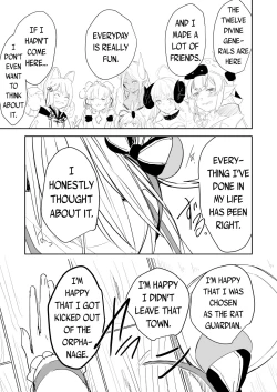 Page 7 of Vikalakun ga Ecchi na Koto Suru Manga | A Manga Where Vikalakun Have Sex