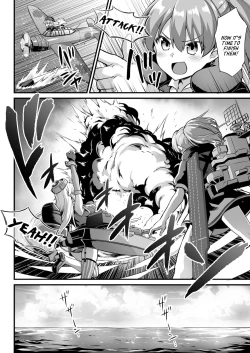 Page 4 of Kanmusu Chakunin Colorado Shussan Meushi Play | Preggo Shipgirl Colorado Cow Birthing Play