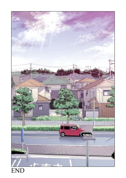 Page 92 of Jichikai no Hitozuma wa Totemo Ecchi deshita. Fukukaichou Ichinose Mami Hen | "Neighborhood Associations"