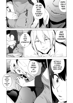 Page 14 of Otto Kounin Sex Advisor ni Hamatta Kekka Chuuhen