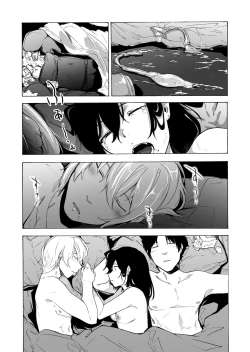 Page 32 of Otto Kounin Sex Advisor ni Hamatta Kekka Chuuhen