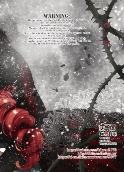 Page 85 of Saint Foire Festival/eve Evelyn:5