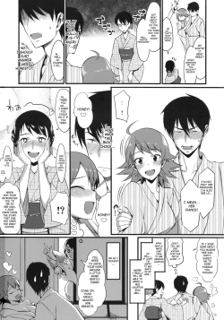 Page 29 of Onsen Tamamagoto