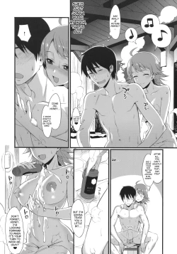 Page 7 of Onsen Tamamagoto