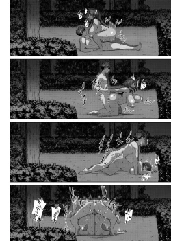 Page 50 of Juku Mesu - Erotic Mature Women | 熟牝女♀