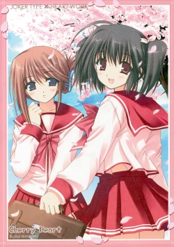 Page 10 of Cherry Heart