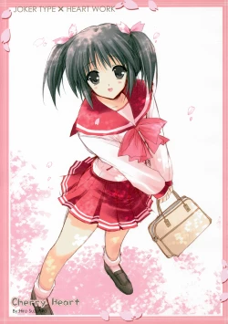 Page 16 of Cherry Heart