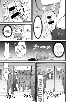 Page 12 of Chikan Gokko Pink Blue | Playing the Pervert Pink Blue