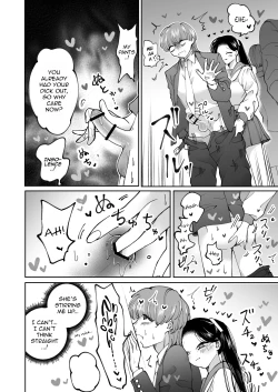 Page 15 of Chikan Gokko Pink Blue | Playing the Pervert Pink Blue