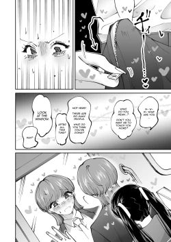 Page 9 of Chikan Gokko Pink Blue | Playing the Pervert Pink Blue