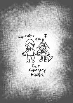 Page 33 of Mairuka to Asobo hardcore | Let's Play hardcore With Mairuka