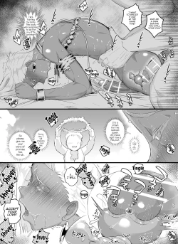 Page 23 of Mesuiki Ouji