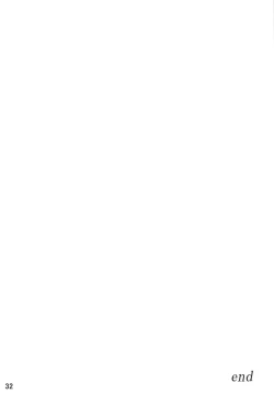 Page 32 of Anal Rankou Daraku