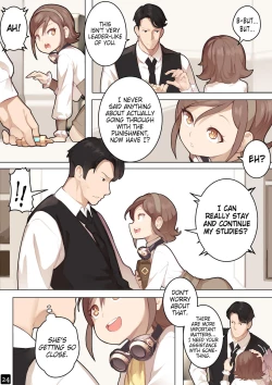 Page 27 of MAIDEN SINGULARITY Chapter 6