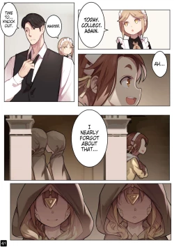 Page 44 of MAIDEN SINGULARITY Chapter 6