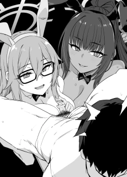 Page 32 of BluArch Sennou Omanko Gakuen Bunny Doreika