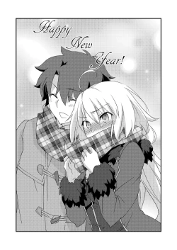 Page 25 of 邪ンヌの本４