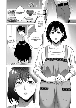 Page 24 of Incestism Ch. 1