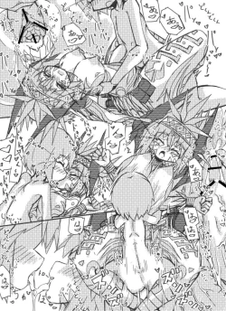 Page 21 of Muras no Mura Laima Hen