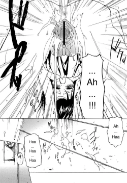 Page 100 of Datte Suki Damono | Because It Loves