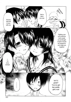 Page 102 of Datte Suki Damono | Because It Loves
