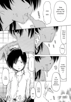 Page 104 of Datte Suki Damono | Because It Loves