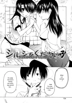 Page 105 of Datte Suki Damono | Because It Loves