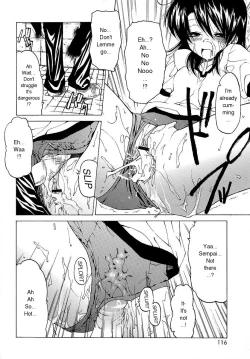 Page 117 of Datte Suki Damono | Because It Loves