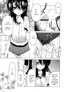 Page 118 of Datte Suki Damono | Because It Loves