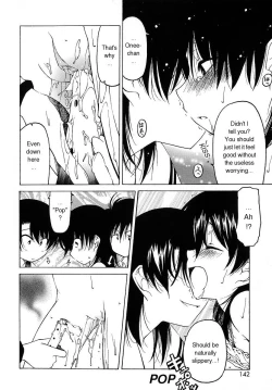 Page 143 of Datte Suki Damono | Because It Loves