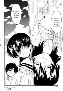 Page 151 of Datte Suki Damono | Because It Loves