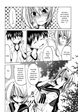 Page 157 of Datte Suki Damono | Because It Loves