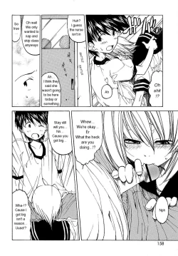 Page 159 of Datte Suki Damono | Because It Loves