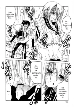 Page 177 of Datte Suki Damono | Because It Loves