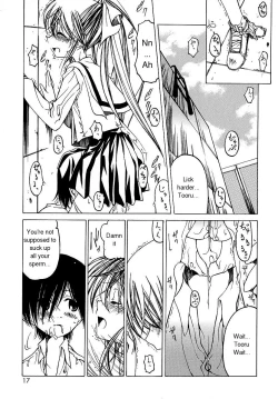Page 18 of Datte Suki Damono | Because It Loves