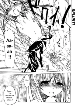 Page 22 of Datte Suki Damono | Because It Loves