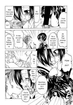 Page 29 of Datte Suki Damono | Because It Loves