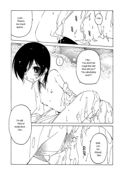 Page 5 of Datte Suki Damono | Because It Loves