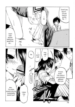 Page 77 of Datte Suki Damono | Because It Loves