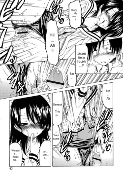 Page 84 of Datte Suki Damono | Because It Loves