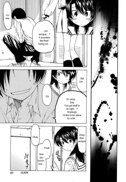 Page 90 of Datte Suki Damono | Because It Loves