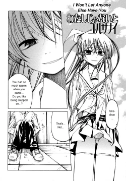 Page 9 of Datte Suki Damono | Because It Loves