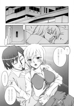 Page 2 of XLLL Side-m