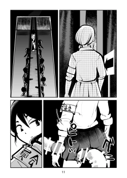 Page 11 of Kyoufu no Kinkeri Yashiki