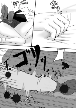 Page 22 of Sato 3105 - Kitarite 34