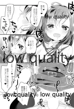 Page 10 of おつかれさまです司令官