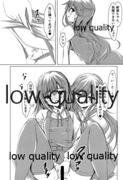 Page 12 of Kimajime Kuchikukan Asashio